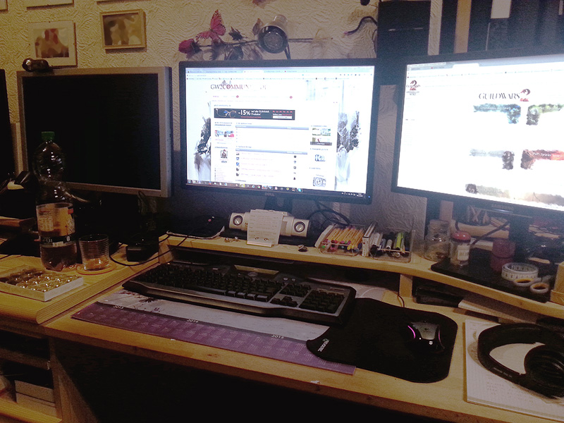 Computerplatz